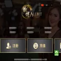 allbetgame.vip