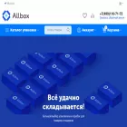 allbox.ru allbox.ru