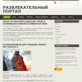 allday.org.ua allday.org.ua