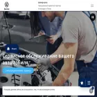 aller-avto.ru aller-avto.ru