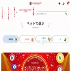 allforwan.jp allforwan.jp