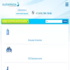 allforwater.ru allforwater.ru
