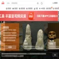 allhistory.com allhistory.com