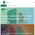 all-inside.ru all-inside.ru