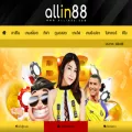 allin88.com allin88.com