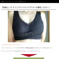 allinhoney.com