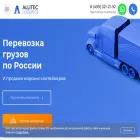 allitec.ru allitec.ru