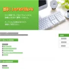 all-kaizen.com