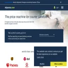 allpacka.com allpacka.com
