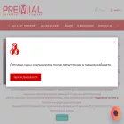 allpremial.ru allpremial.ru