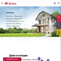 allvision.by allvision.by