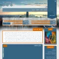 almahd.net