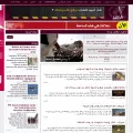 almarsd.net