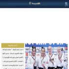 almarssadpro.com