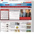 almashhad-alyemeni.com