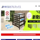 almax.jp almax.jp
