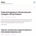 almeg.ru almeg.ru