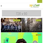 almomken.com almomken.com
