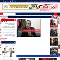 almorakib.com