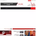 almotawaset.com