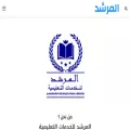 almurshidedu.com almurshidedu.com