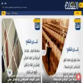 almutalee.com