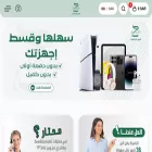almuzoon1.com
