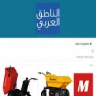 alnatik.com alnatik.com