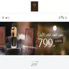 alnawarlilteeb.com alnawarlilteeb.com