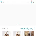 alnoorstyle.com alnoorstyle.com