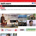 alokitobangladesh.com