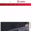 alonesia.com
