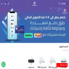 alosul.com alosul.com