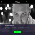 alpariruforex.org alpariruforex.org