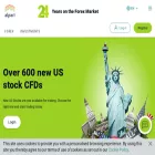 alpariwidget.com