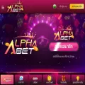 alpha-bet.org