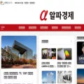 alphabiz.co.kr alphabiz.co.kr