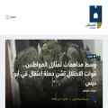 alqastal.info alqastal.info