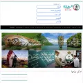 al-rahhala.com