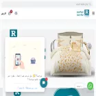 alrabia-linen.sa