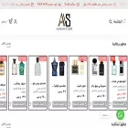 alrasmistore.com