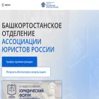 alrf-rb.ru alrf-rb.ru