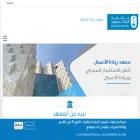 alriyadah.ksu.edu.sa alriyadah.ksu.edu.sa
