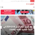 al-safir.com al-safir.com