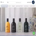 alsalmanoud.com alsalmanoud.com
