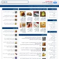 alshamelmag.com alshamelmag.com