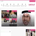 alsyahaalarabia.com