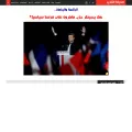 altagreer.com