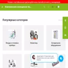altai-posuda.ru altai-posuda.ru