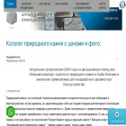altdikam.ru altdikam.ru